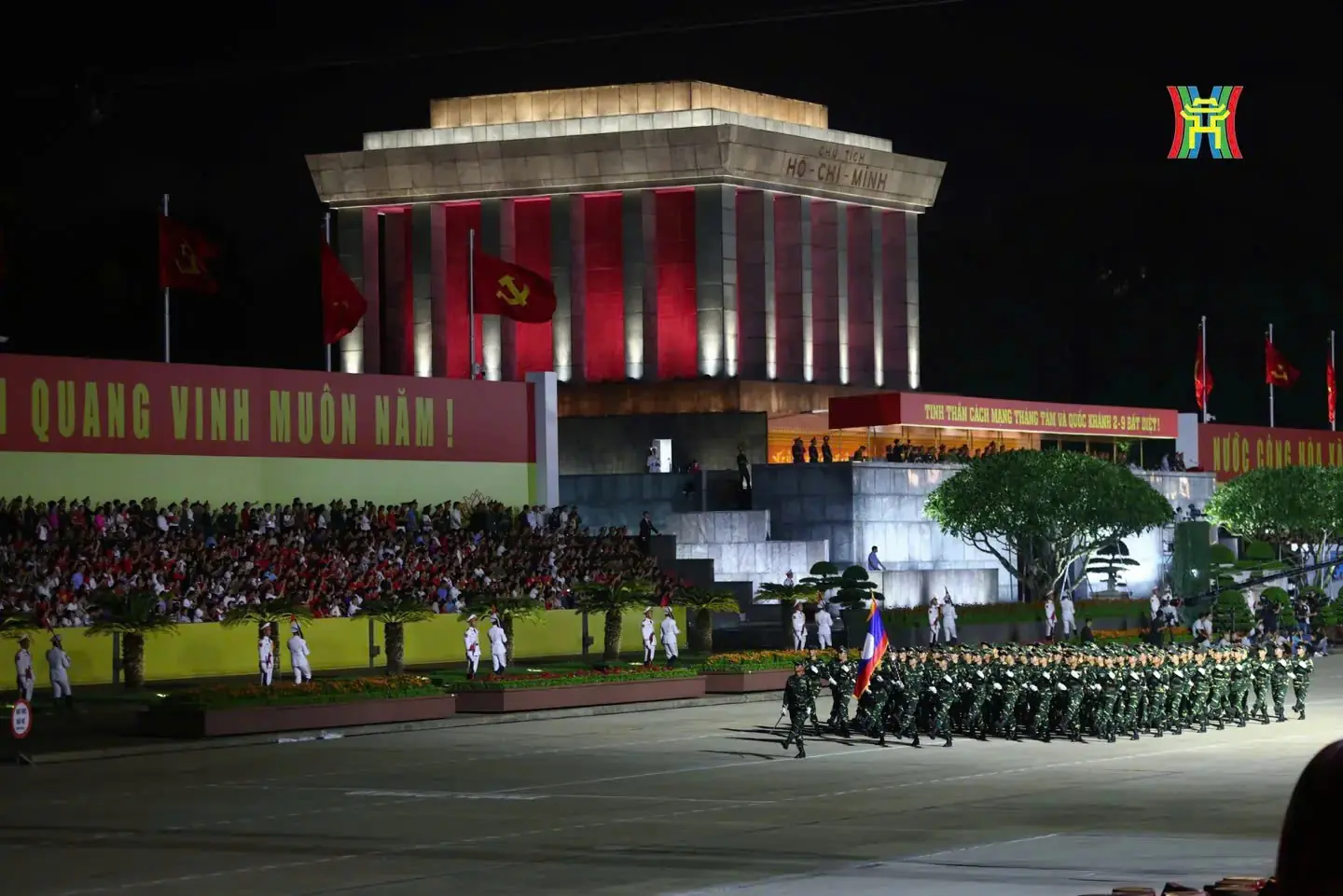 Đài PTTH Hà Nội